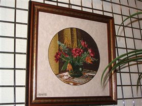 Букетик (виллер)