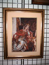 Царевишна (румыны)