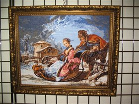 Зимние катания (румыны)