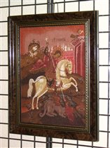 Георгий Победоносец