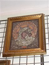 Казанская Богородица