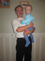 Артёмка с дядей Андреем