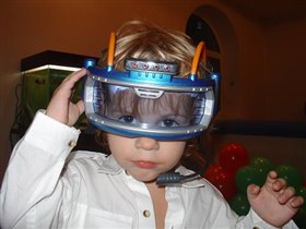 Три года два месяца