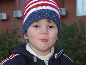 Три года два месяца