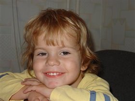 Три года два месяца