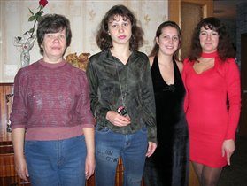 Другая семья, но тоже моя