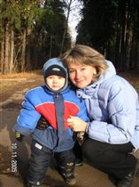 На прогулке