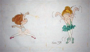 Обе-две рядышком