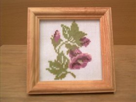 Колокольчик