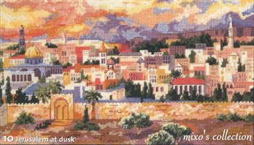 Jerusalem at dusk-карт