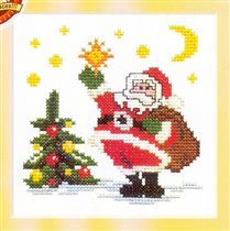 Дед Мороз (открытка)