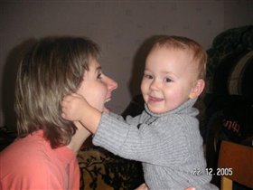 Отрыв ушей :))))