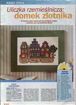 Домик ювелира