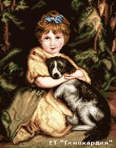 Гинокардия