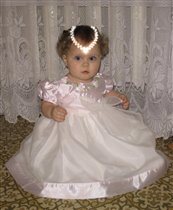 'Маленькая принцеса' 11 месяцев
