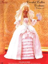 P 023 Louis XVI Bride