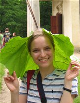 Arkadia, k.Nieborowa