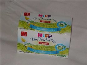 Фенхелевый  чай HIPP 