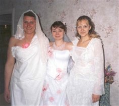 3 невесты на выбор