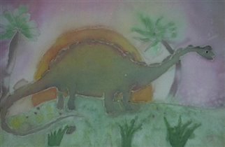 'Динозавр'