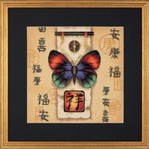 342 Oriental Butterfly
