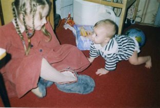 с Юлей тоже дружим мы