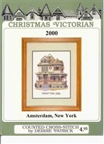 2000 Christmas Victorian 