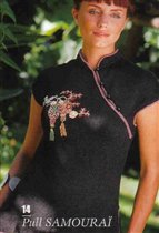 Самурайская кофточка