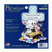 72853 you are precious