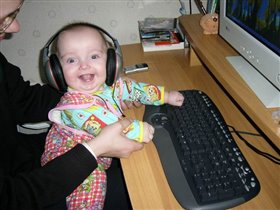 Вырасту, буду хакером