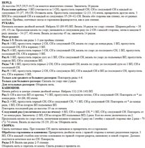 Белый пулов. с капюшоном 3