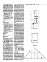 инструкция ч 2