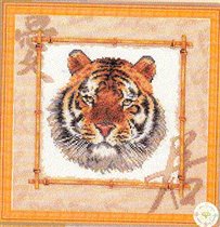 053. Тигр (Золотое руно)