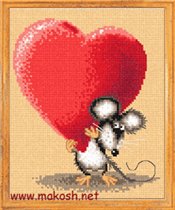 Влюбленная мышь