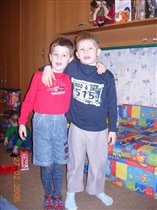 Дима и Егор