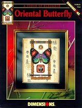 342 oriental butterfly