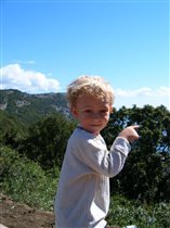 Посмотрите туда!