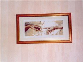 Сотворение Адама