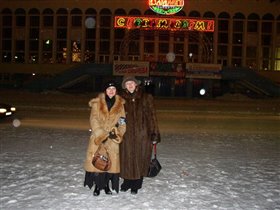 Новый  год в Воркуте ( с сестрой)
