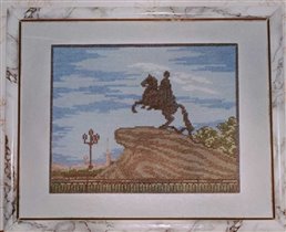 Медный всадник