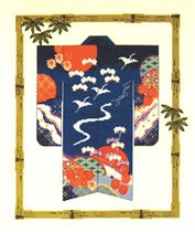 Kimono With Cranes (The Craft Collections)