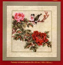 013. Риолис 484