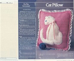Подушка с кошкой 1