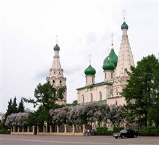 Ярославль.Церковь Ильи Пророка