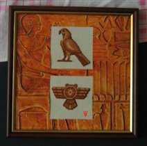 египетский символ власти