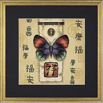 007 - Oriental butterfly (Dimensions) 
