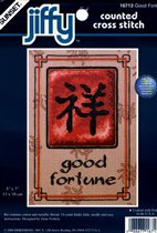 003 - Good fortune 