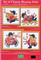 013 - Chinese blessing dolls 