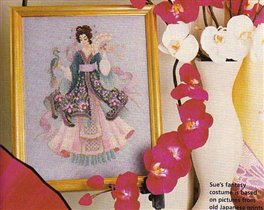 018 - Elegant japanese.s princess 