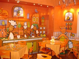 А это Оранжевый зал.